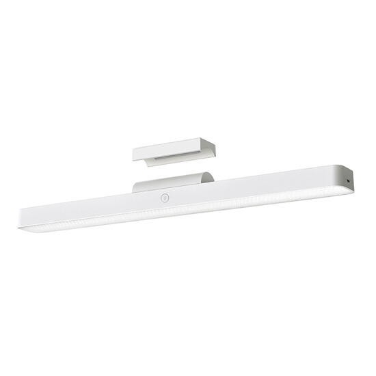 Xiaomi Magnetic Reading Light Bar White