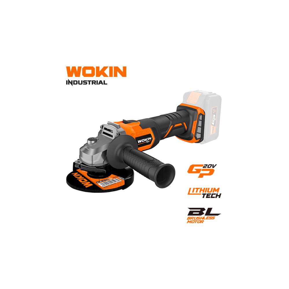 კუთხსახეხი Wokin 621445, 20V 115mm, 8500Rpm, Black/Orange